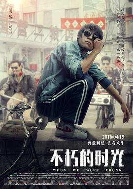 亚洲一去二区三区四区