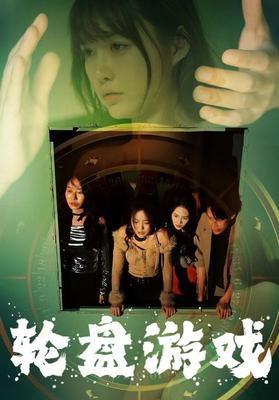 忠诚2018电视剧高清在线
