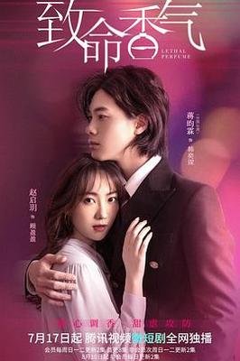 从镜子里看我怎么C你的