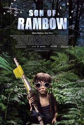 全职高手之巅峰荣耀