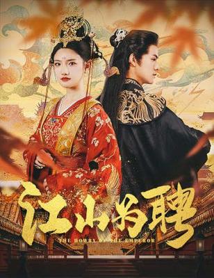 非洲日产