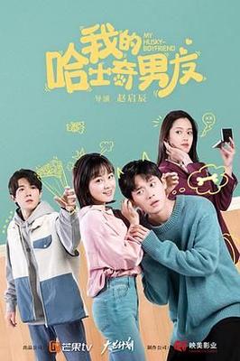 火影忍者500集