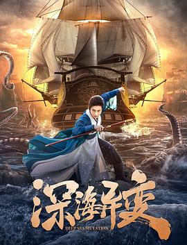 翁公和小莹后续篇