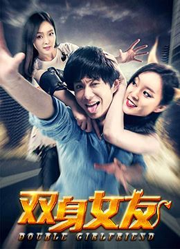 放羊的星星主题曲