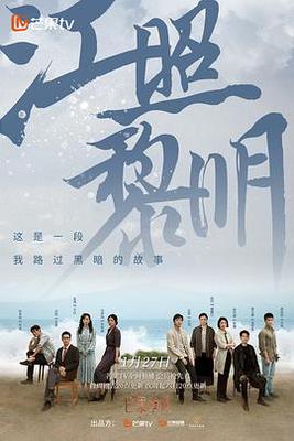 杀人是我的职业