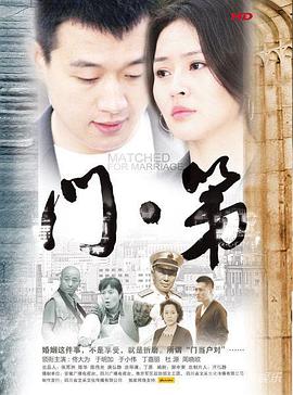 日韩在线小视频播放网站