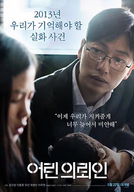 微微一笑很倾城电视剧免费观看完整版