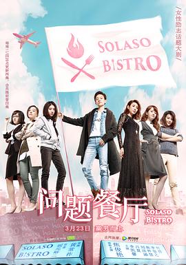 2012看免费看手机视频