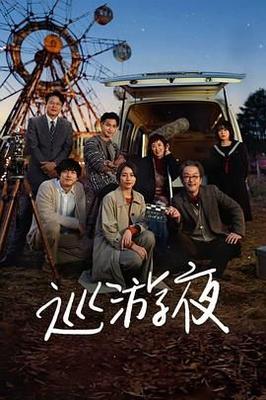 灵山神箭