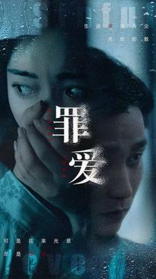 生活中的玛丽在线观看