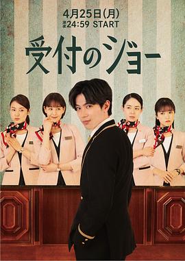 蓝巨星k歌软件