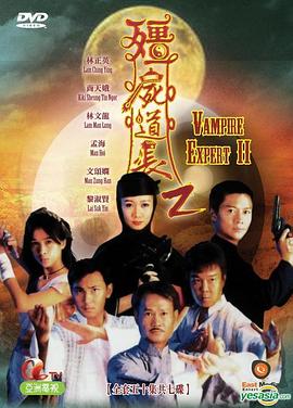 欧美的青春