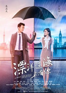 告白2021|电影韩国