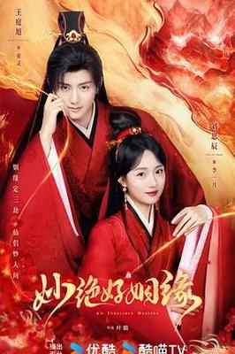 青柠电影免费观看在线高清6