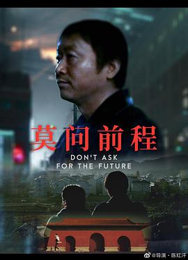 电视剧三国演义全集播放