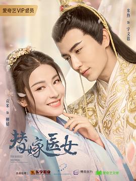 名侦探柯南剧场版16