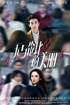 图书馆在线看书