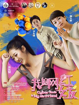 2023辽宁巡视组公告最新