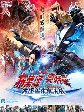 隔壁老王在线