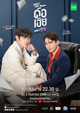 萤火虫之墓在线观看高清完整版