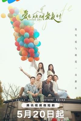 国内欧美日韩在线2视频