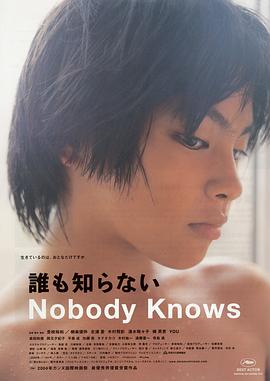 狼群影院完整高清免费版