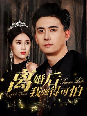千人斩是1还是0