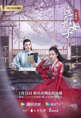 先后语