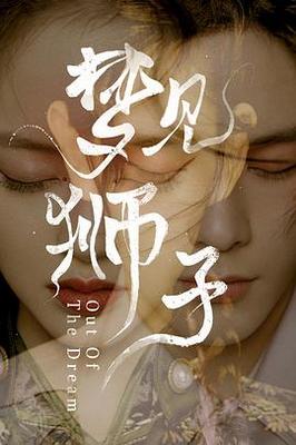 16|personalities测试中文版