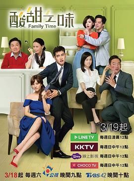 眼里余光都是你在线观看