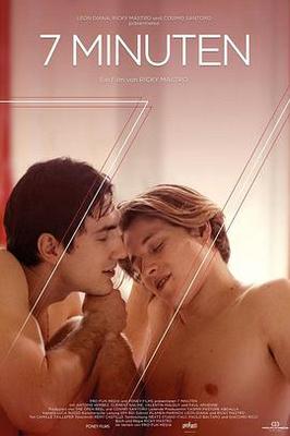 缘之空在线观看免费完整星星动第一季