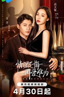 911传媒工作室