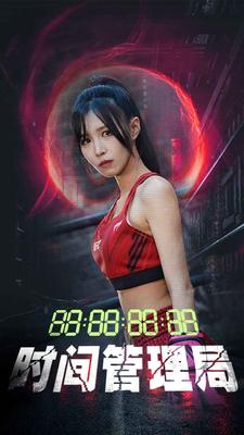 黎明之前电视剧