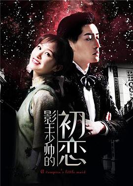 notability怎么改变笔的粗细