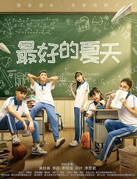神秘爹地是大佬电视剧免费观看