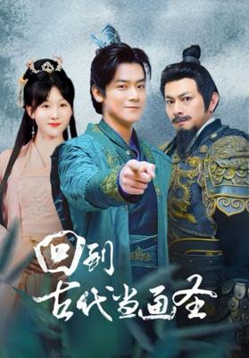 昂山素季