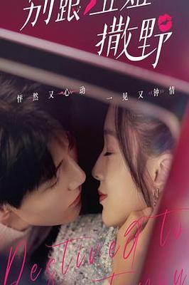 82版天龙八部演员表