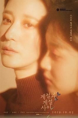 eva新剧场版:终|在线观看