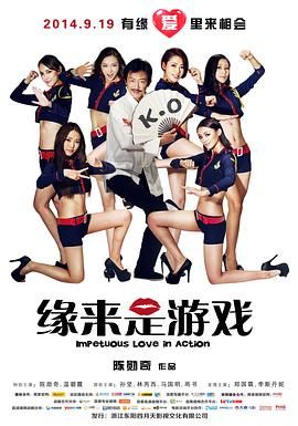 女生宿舍完整版