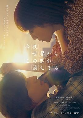 2022向往的生活第六季在线观看