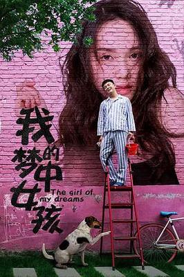 侦探题材的电视剧