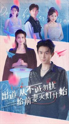 2023年有效实名认证和真实姓名