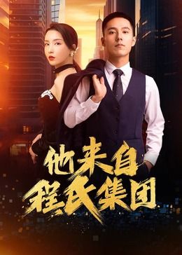 doctors|电视剧