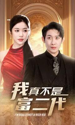 我和消防官兵的第一次