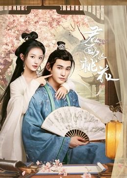 欧美卡通手机壁纸