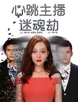 毕少岩