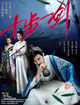 喜剧之王周星驰在线观看