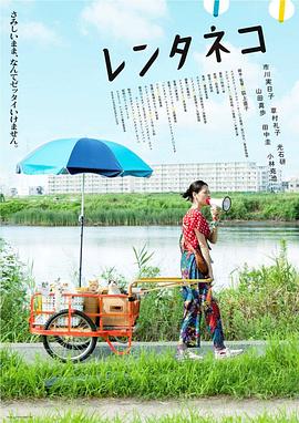 吉时医到19楼
