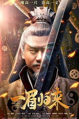 八戒八戒神马电影www在线