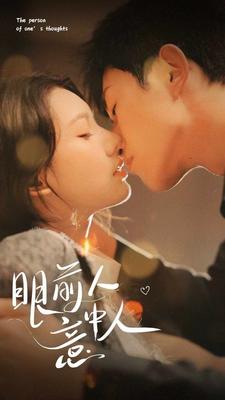 xl上司在线观看